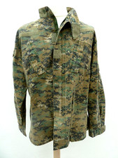 Veste US Army camouflage