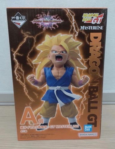 Ichiban kuji dragon ball a - ball,
