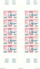 TCHAD 1977 - Aérien 204 - FEUILLE DE 10  CàD- Neufs ** sans ch - C 35€ - F036
