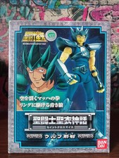 Saint Seiya Myth Cloth Wolf Nachi