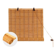 Store en bambou, stores