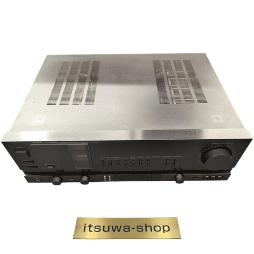 Luxman 105u amplificateur - luxman,
