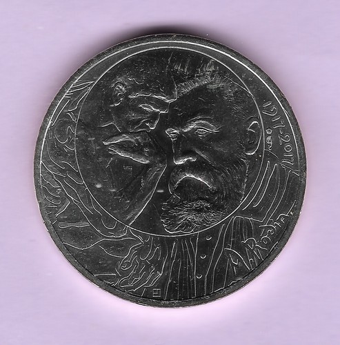 Euro argent france - france, 2017