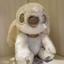 Peluche Disney Store Japan