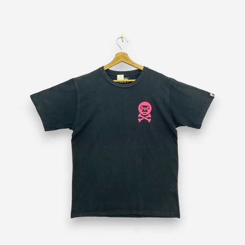 Vintage 90s bathing - bathing, ape