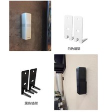 Support mural noir/blanc pour enceintes surround Bose Lifestyle 650 700 850 900