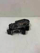 Carter moteur central côté