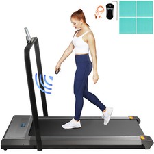 VEVOR Tapis de Course Tapis Marche avec Télécommande Rampe Appui Pliable Marcher