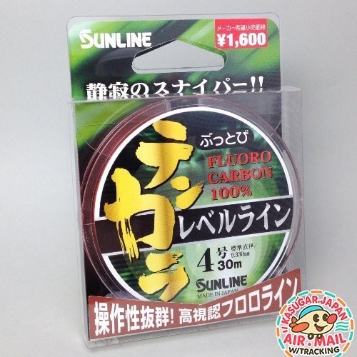 Ligne pêche sunline - de,