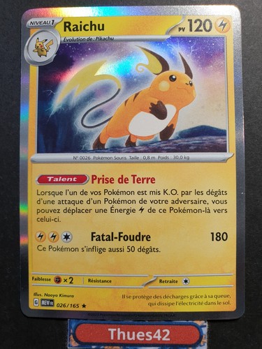 Carte pokémon raichu - carte,