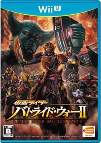 Bandai namco entertainment - bandai,