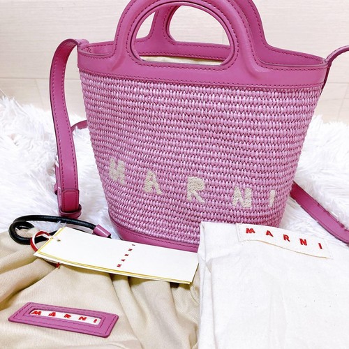 Sac panier marni tropicalia - sac,
