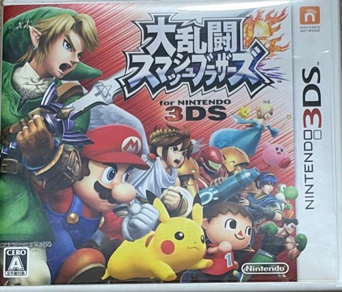 Super smash bros - smash, bros.