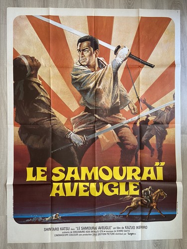N439 affiche cinema 120 par - affiche,