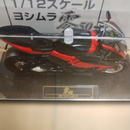 Suzuki gsxr1000 yoshimura zero - gsxr1000,
