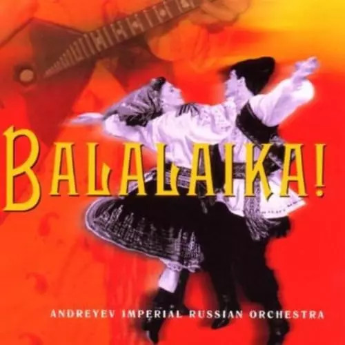 Balalaika import andreyev - balalaika, [import],