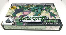 Pokemon Emeraude Authentique Boîte Manuel Seule PAS DE JEU Version Japon...