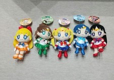 Lot de 5 mini peluches Sailor Moon par Bandai Cute Collectible Toys