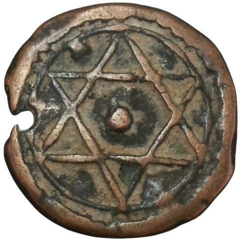 Maroc falus fulus flous - maroc,