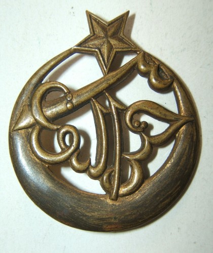 Insigne regiment de - 3°,