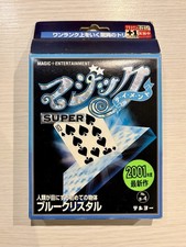 Tenyo T-198 Blue Crystal Magie