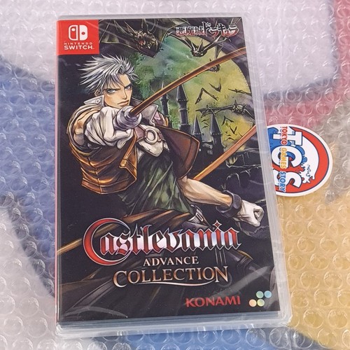 Castlevania advance collection - castlevania,