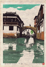 Estampe Japonaise Originale De