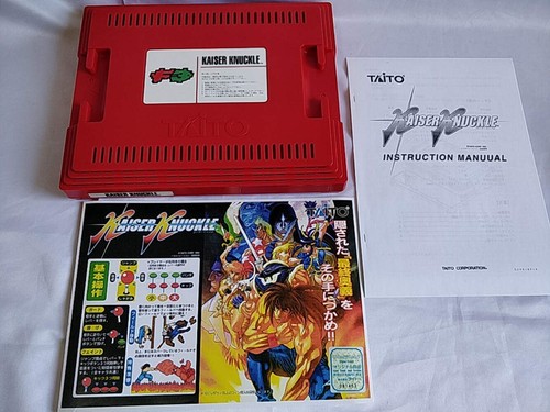 Système paquet taito - de,