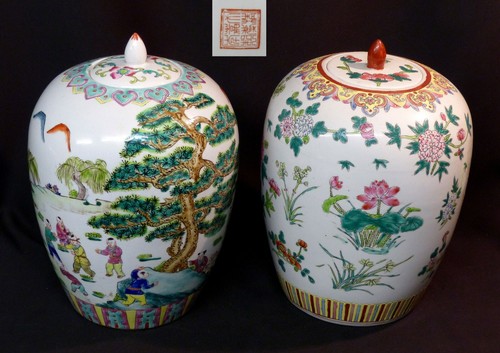 Porcelaine canton chine - porcelaine,