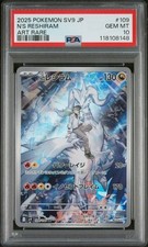 PSA 10 N's Reshiram AR 109/100