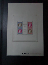 bloc n° 3 exposiition intenationale Paris PEXIP neuf  gomme sans charnière signé