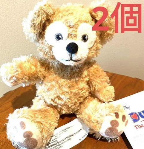 Lot peluches aulani duffy - 2,