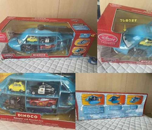 Unopened disney cars - 【unopened】disney,