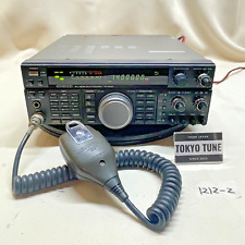 KENWOOD TS-690S HF 50MHz