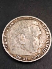 Pièce en argent Reich