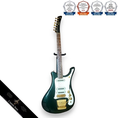 Guitare électrique yamaha - électrique,