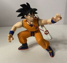Dragon Ball Z DBZ Vintage AB