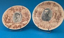 Ancienne Paire d assiettes Faience U&C Sarreguemines Tsar Nicolas II Alexandra 