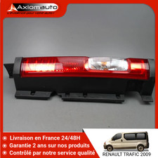 🇫🇷 FEU ARRIERE DROIT