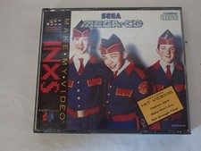 Sega Mega CD/INXS