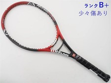 Wilson hyper pro staff - hyper, 5.3