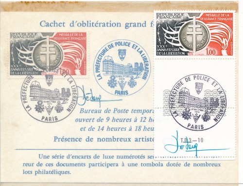 France 1974 1821 - france, médaille
