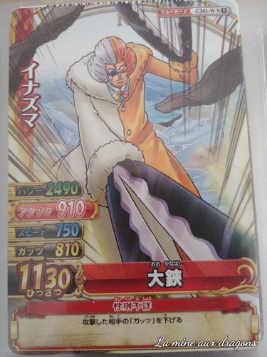 Carte one piece data - one,