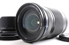 Objectif zoom Olympus M.Zuiko