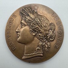 Médaille ancienne comice - ancienne,