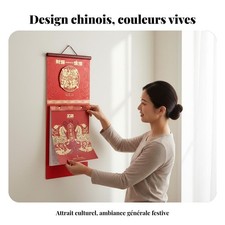 Calendrier mural chinois