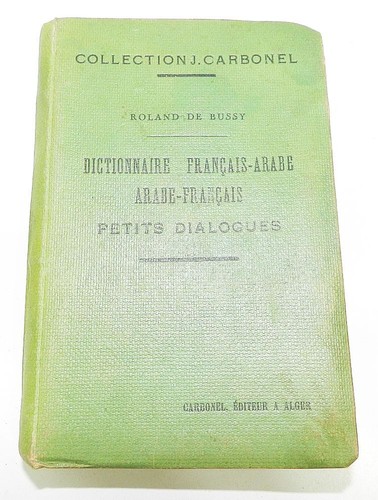 Dictionnaire francais arabe - dictionnaire, et