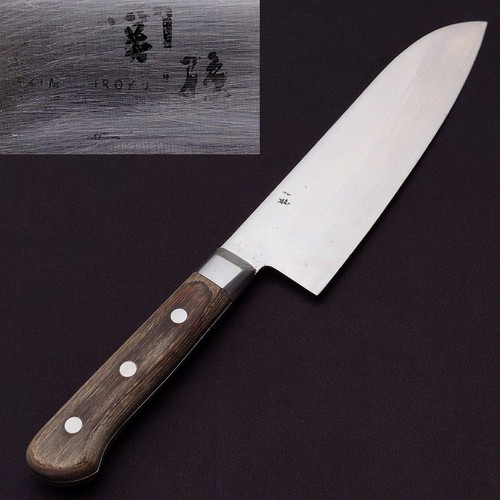 Couteau chef japonais - chef,