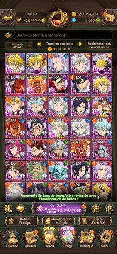 7ds grand cross 10m - 7ds, 3