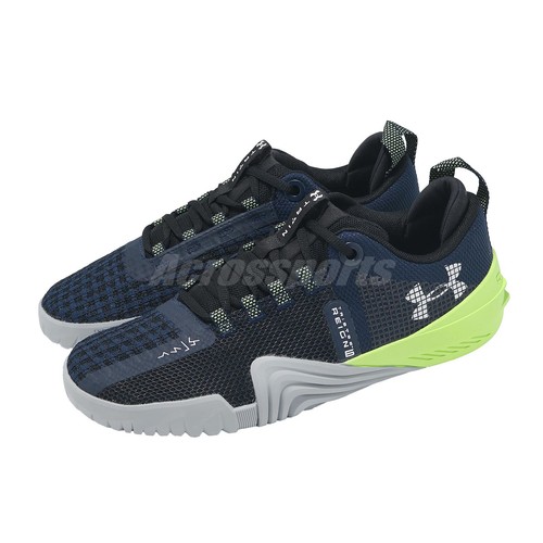 Under armour tribase reign - tribase,